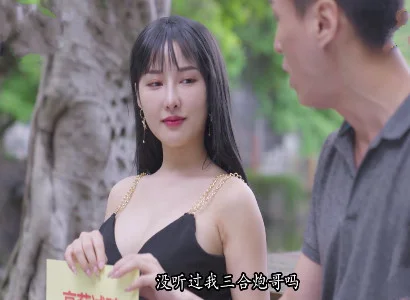 Vợ dâm vụng trộm phang với trai lạ cực sướng